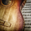 Acoustic guitar