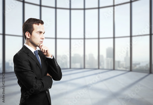 Photo: businessman in office businessman in office
