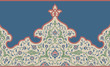 Ziyad Seamless Border