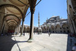 People in Mosque in Istanbul, Turkey.