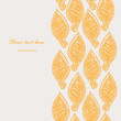 seamless stripe from leaves