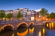 Photo: Amsterdam tranquil canal scene, Holland Amsterdam tranquil canal scene, Holland