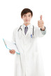 Photo: young Doctor with thumb up gesture young Doctor with thumb up gesture