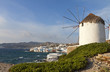 Mykonos island of the Cyclades in Greece.