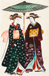 Japanese young women geishas in traditional clothes