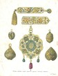 Old trimming of russian tsars