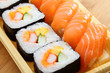 Foto: Japanese sushi Japanese sushi