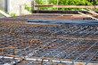 Metal rods