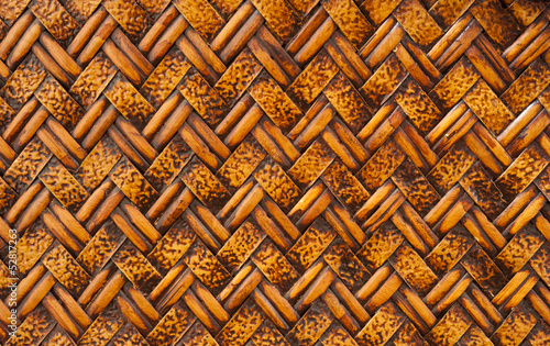 Photo: Woven Rattan Woven Rattan
