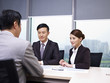 asian business people meeting in office