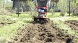 Garden tiller.