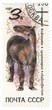 Dinosaur Chalicotherium on post stamp