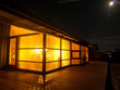 Strandhaus bei Nacht