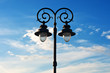 Street lantern