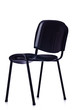 Black Office Chair Isolated On...
