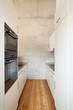Photo: architecture modern design, mountain home, kitchen architecture modern design, mountain home, kitchen