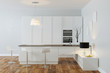 Illustration: White Luxury Hi-Tech Kitchen With Bar (Frame Version) White Luxury Hi-Tech Kitchen With Bar (Frame Version)