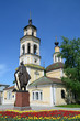 Николо-Кремлевская церковь, 18 век, Владимир