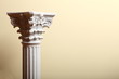 white column on yellow background
