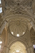 Interior Cathedral-mosque of Cordoba