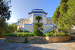 Villa Episcopo. Santa Maria di Leuca. Puglia. Italy.