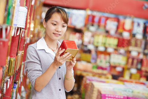 Photo: chinese woman shopping food chinese woman shopping food