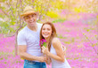 Happy couple in summer park