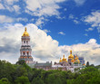 Kiev Pechersk Lavra