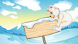 A bear beside the empty wooden signboard