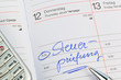 Eintrag im Kalender: Steuerprüfung