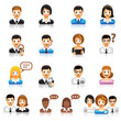 Set of people icons