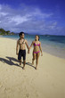 mixed couple in hawaii