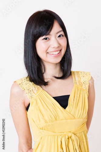 Photo: beautiful asian woman relaxing beautiful asian woman relaxing