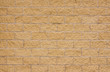 Photo: new beige sandstone wall new beige sandstone wall