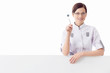 Photo: Stomatologist Stomatologist