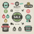 Set of vector stickers, labels, tags and icons. Solid colors.