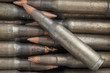 ammunition