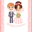 Pink wedding invitation