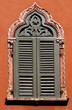 Window from Verona, Italy
