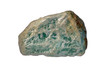 Natural mineral talc sample