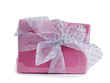 emballage cadeau