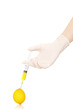 genetically modified lemon