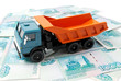 Car and money