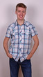 Foto: junger mann junger mann