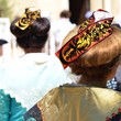 Photo: RUBAN TRADITIONNEL D'ARLESIENNE RUBAN TRADITIONNEL D'ARLESIENNE