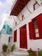 The Beautiful Island of Mykonos Greece