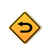 U turn Sign