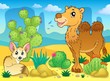 Desert theme image 4