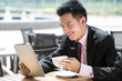 Networking outside
