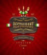 Vector: Decorative vintage wooden sign for Italian restaurant Decorative vintage wooden sign for Italian restaurant
